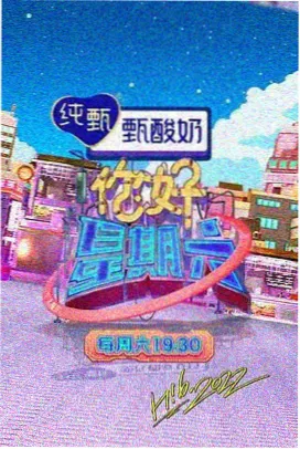 楚门的世界 七七影视大全下载